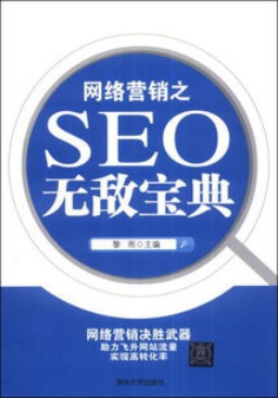 seo优化为什么没有效果了「2022为什么做了SEO优化,网站却没有排名?」