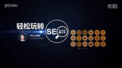 谷歌seo文章关键词排名「2022有哪些比较好用的，查看谷歌SEO关键词排名的网站或软件？」