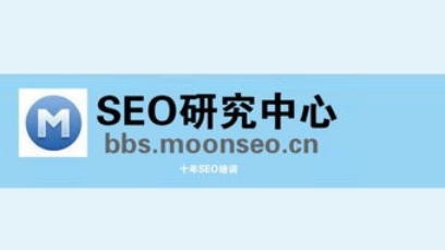 seo引擎搜索优化「2022什么是搜索引擎优化SEO？」