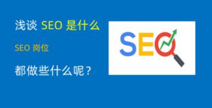 谷歌优化计算方法「2022谷歌seo优化」