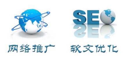 SE排名为2020年的SEO PowerSuite：对其功能和价格进行全面审查