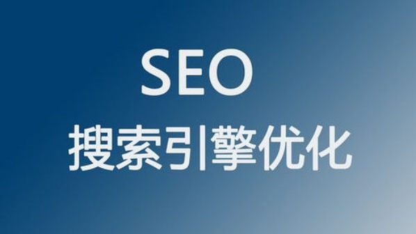 seo枝优化系统「2022做SEO优化，什么样子的博客系统是最简单最好用的？」