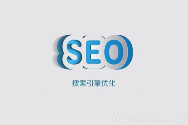 谷歌搜索引擎优化seo「2022搜索引擎优化(seo)非看不可」
