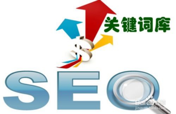 google seo最新规则「2022Google的优化SEO排名怎么做？」