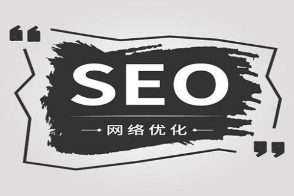 Google SEO 加盟「2022google英文seo优化有什么技巧吗？」